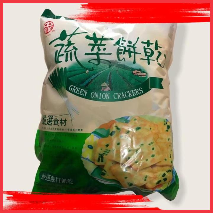 

(WJS) SAVORY GREEN ONION CRACKERS 360G