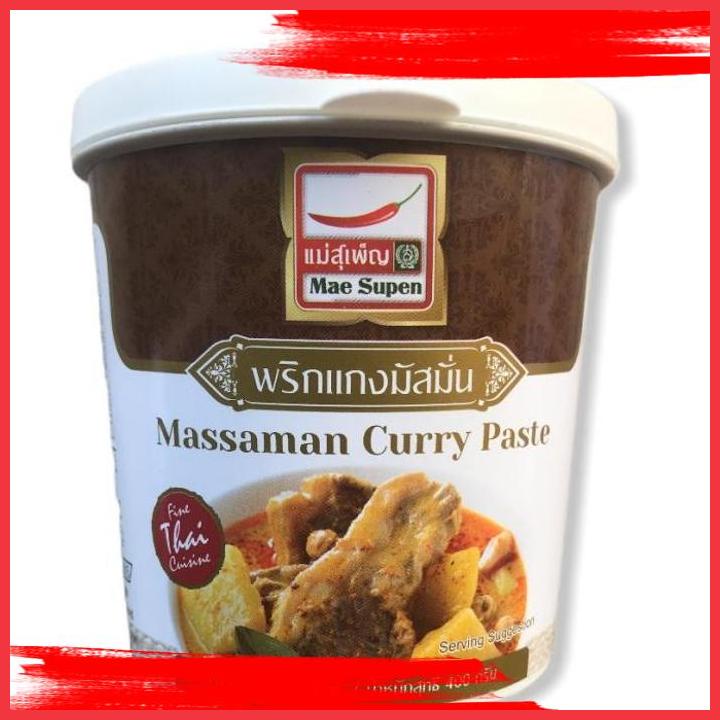 

(WJS) MAE SUPEN MASSAMAN CURRY PASTE