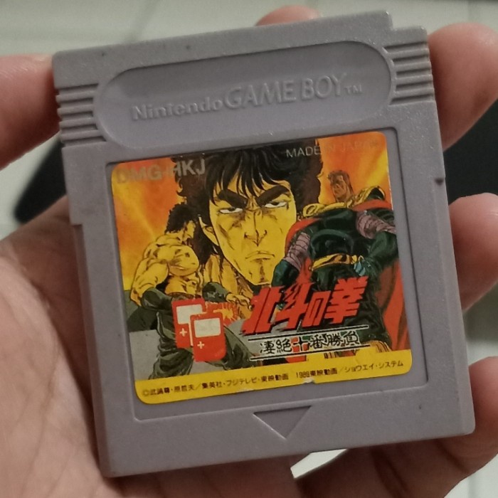 Kaset Gameboy Fist of the north star