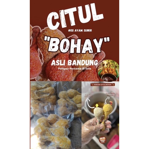

CITUL ( CIRENG TULANG) FROZEN