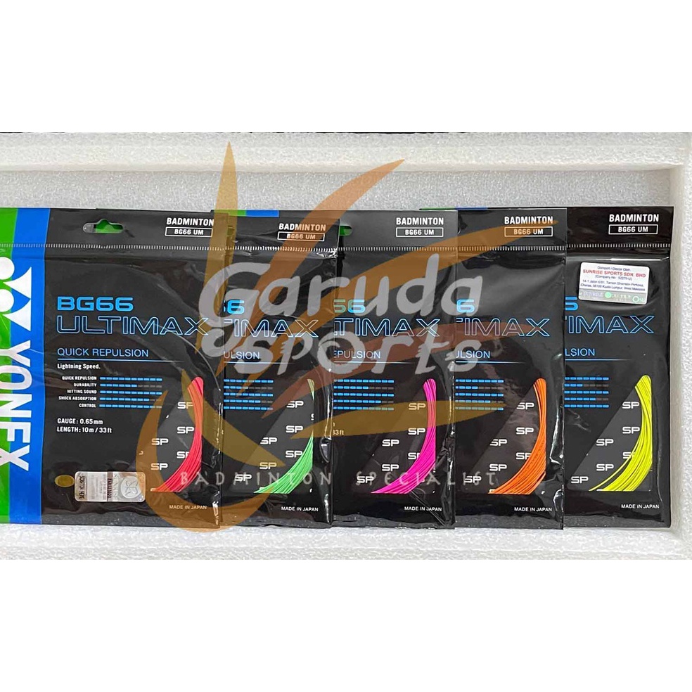 Ready Senar Yonex BG 66 Ultimax Yonex BG 66UM Yonex BG66 Ultimax Yonex ULTIMAX