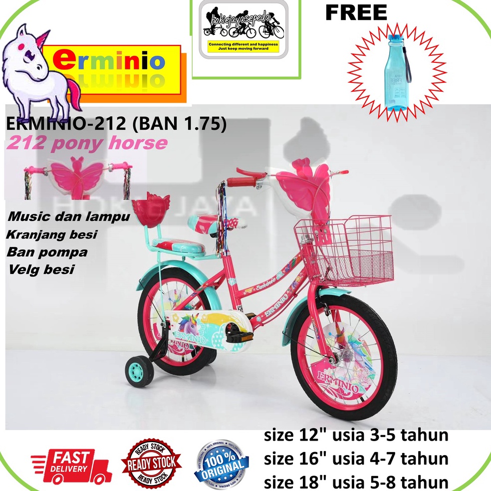 TERMURAH SEPEDA Anak MINI ERMINIO 12" dan 18" 212 UNICORN MUSIC DAN LAMPU Bonus botol air