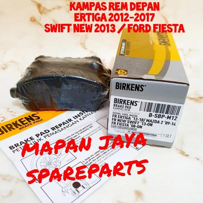 Gratis Ongkir KAMPAS REM DEPAN SUZUKI ERTIGA 2012 2017 SWIFT 2013 FORD FIESTA BIRKEN Terbaik (mjs00a