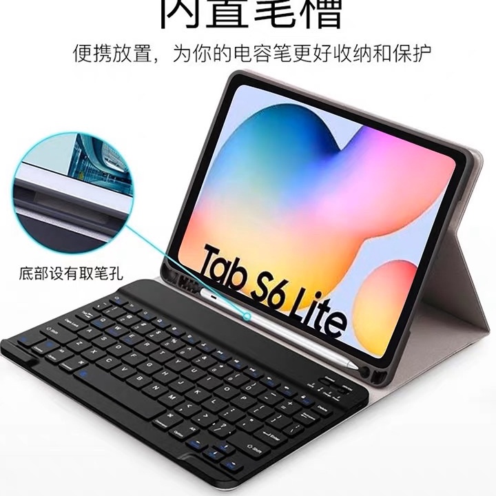 Terlaku! SAMSUNG TAB A7 LITE T225/S6 LITE P610/TAB A8 10.5 X205/Tab S7/TAB S8/TAB A7 10.4 T500 FLIP 