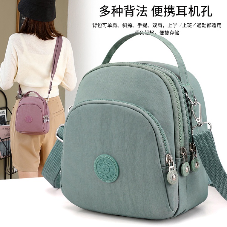 REKOMENDASI YoyoBrand - Tas selempang wanita S-75  tas original import wanita selempang polyester wa