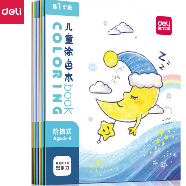 

Diskon☍ Z9RER Deli Buku mewarnai anak -anak cover animasi, kualitas kertas bagus 73353 K83 ➫Best Produk