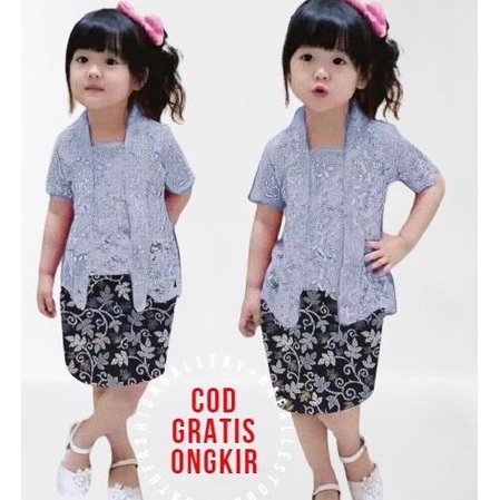 New [Real Pict] Set Kebaya Caca Kids Brukat Tulang Cord Setelan Kids Original