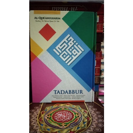AL QUR'AN TADABBUR