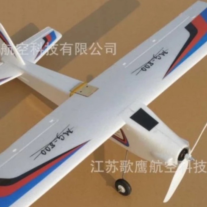 Bestseller Kit Rc Pesawat Trainer / Kit Aeromodelling