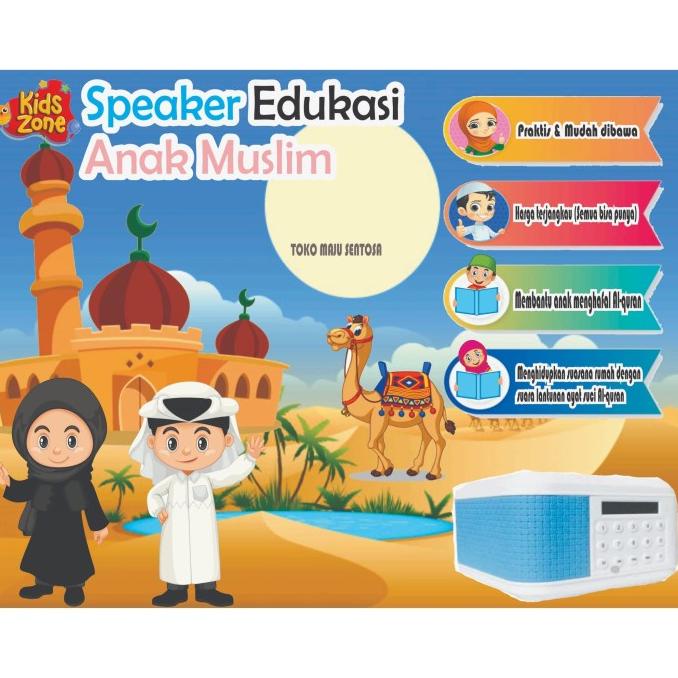 Speaker Murrotal Alquran anak banyak bonusnya