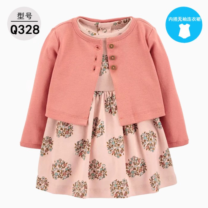 baju bayi Dress Kardigan Bayi Anak Perempuan /Baju Pakaian Bayi Baru Lahir Impor - Orange Flower, 6-