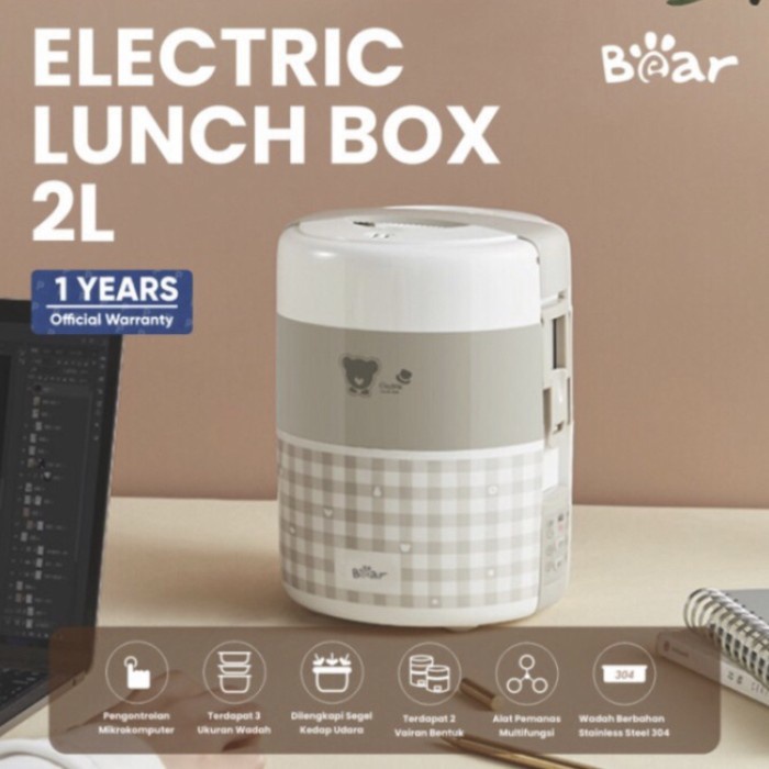BEAR Electric Lunch Box 2 L / Kotak Makan Elektrik