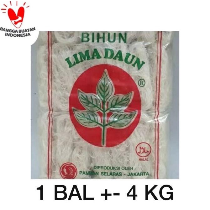 Bihun Beras Cap 5 Lima Daun 1 Bal/Ball 4 kg isi 4 bungkus x 1 kg/975gr