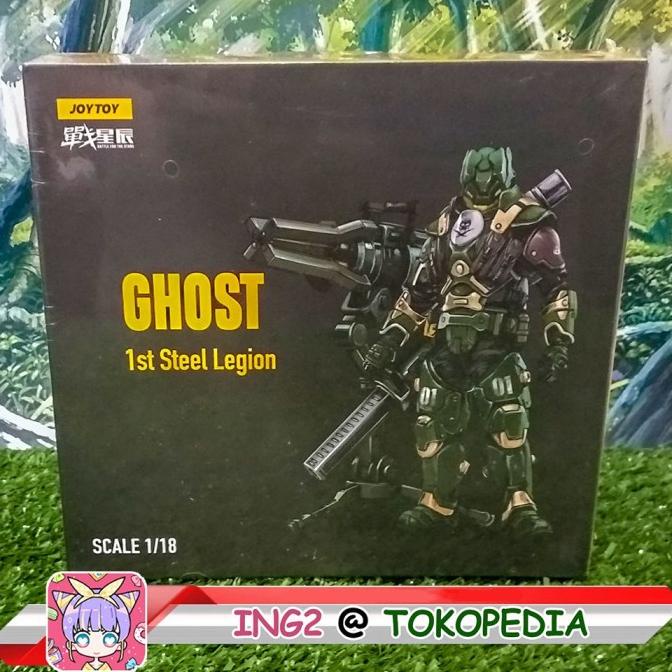JOYTOY GHOST 1ST STEEL LEGION ACTION FIGURE, NOT ACID RAIN