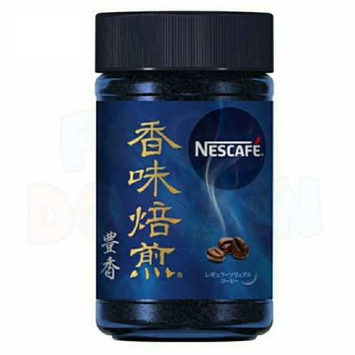 

Dijual Nescafe Japan Koumi Baisen Roasted Yutaka Blend Instant Coffee 60 Gram Gilaa!!!