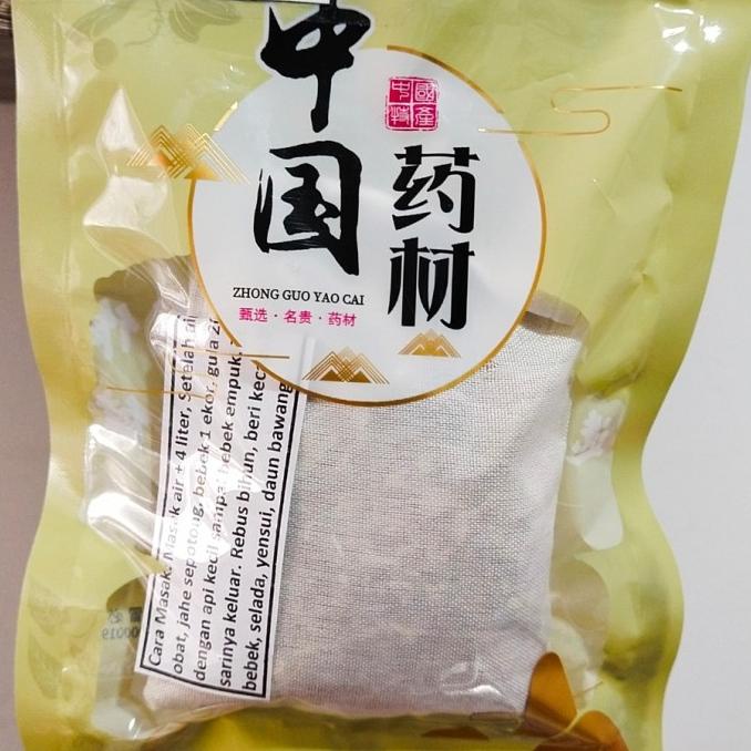 

Bumbu Bihun Bebek Medan