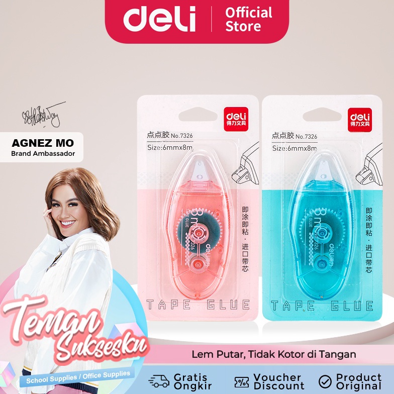 

➻Stok Banyak✮↕ Deli Adhesive Roller / Lem Kering Roll / Lem Roller 8 Meter Menempel Kuat Warna Lucu 7326 K71 ✢