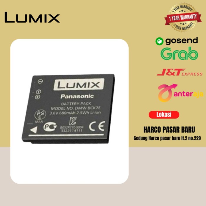 BATTERY KAMERA PANASONIC DMW-BCK7E