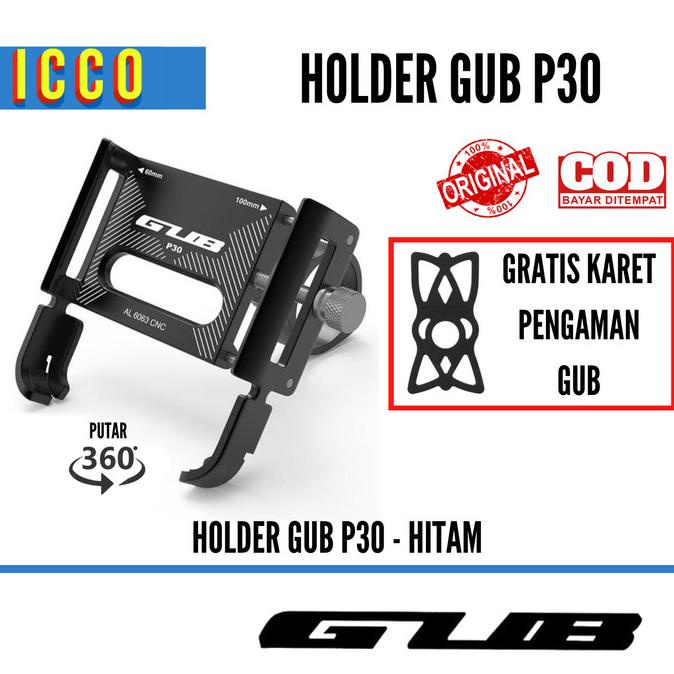 GUB P30 Holder Hp Alumunium Sepeda / Sepeda Motor - Merah, HOLDER P30