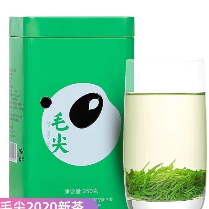 

green tea teh hijau china
