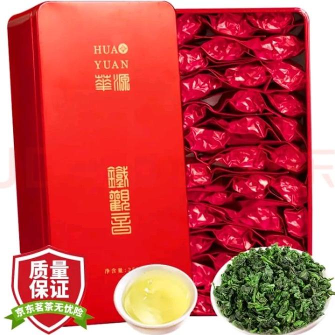 

tieguanyin teh Fujian AnXi China tea