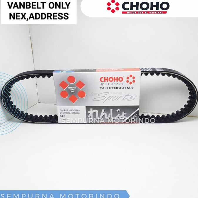 *:*:*:*:*] VANBELT ONLY SUZUKI NEX,ADDRESS - CHOHO
