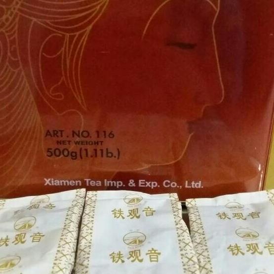 

Teh Tikuanyin/Tie Guan Yin China Fujian Oolong Tea