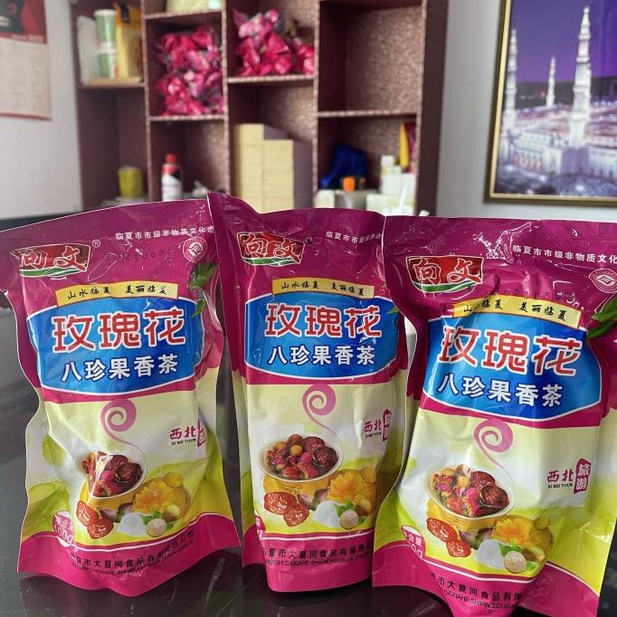 

Teh Bunga China Ba Bao cha Import