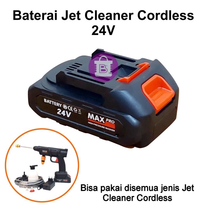 Baterai Lithium Jet Cleaner Cordless Baterei Washer Gun 48Vf / 21V