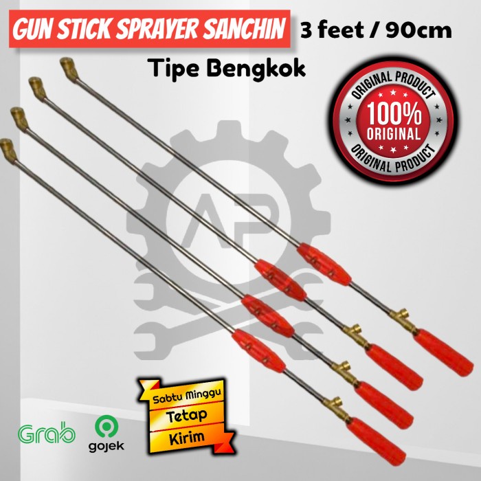 GUN STICK SPRAYER 90CM / 3 FEET ORIGINAL SANCHIN BENGKOK