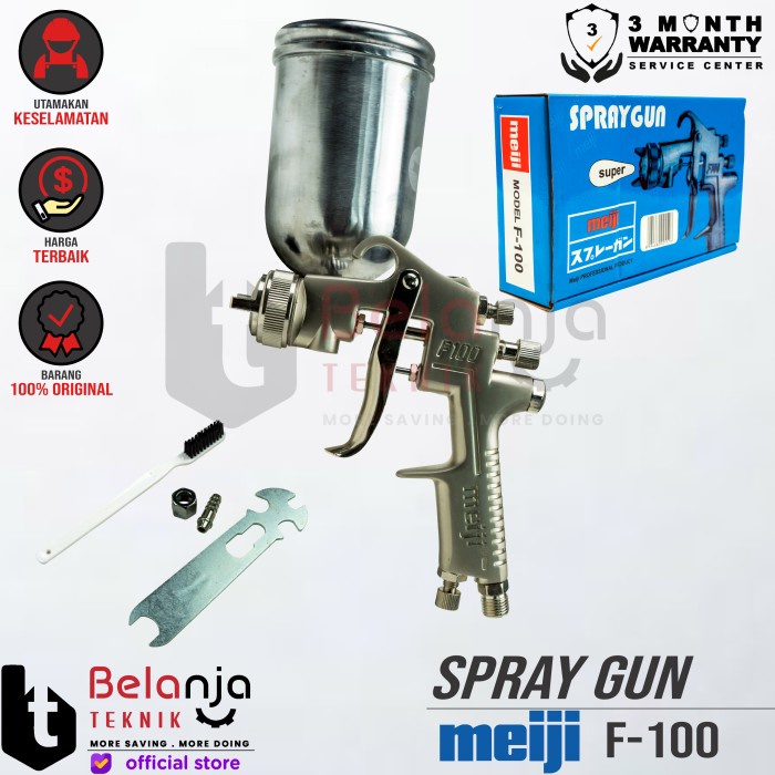 Spray Gun - Meiji F-100