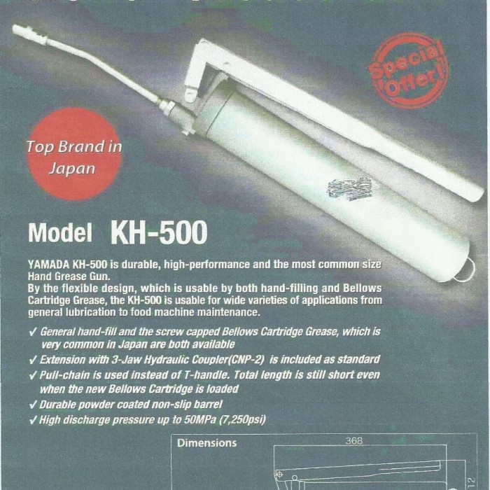 Yamada Grease Gun 854669/KH500