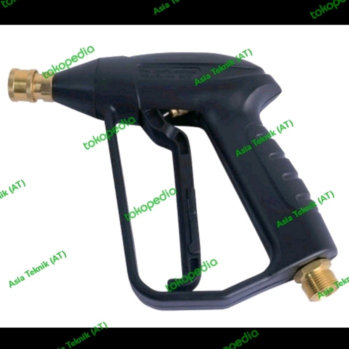 Short Gun Apw3200 Plus