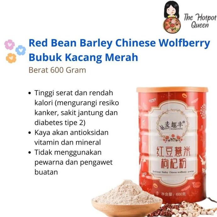 

Red Bean Barley Chinese Wolfberry 600g Bubuk Kacang Merah dengan Goji