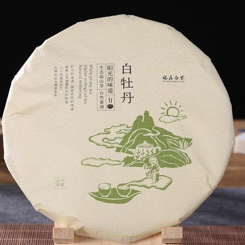 

300 g Bai Mu Dan Chinese Tea White Peony Fuding Fu Ding Teh Cina Putih
