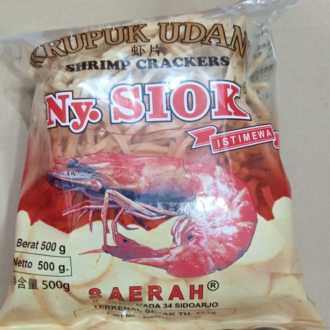 

Krupuk Udang Ny.Siok Stik / Kerupuk Udang Ny Siok 500 Gram