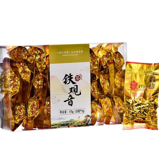 

250g Chinese Tea Teh Cina PVC Tie Guan Yin