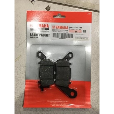 Dispad Depan Mio M3 Nmax Soul Gt Mx King Original