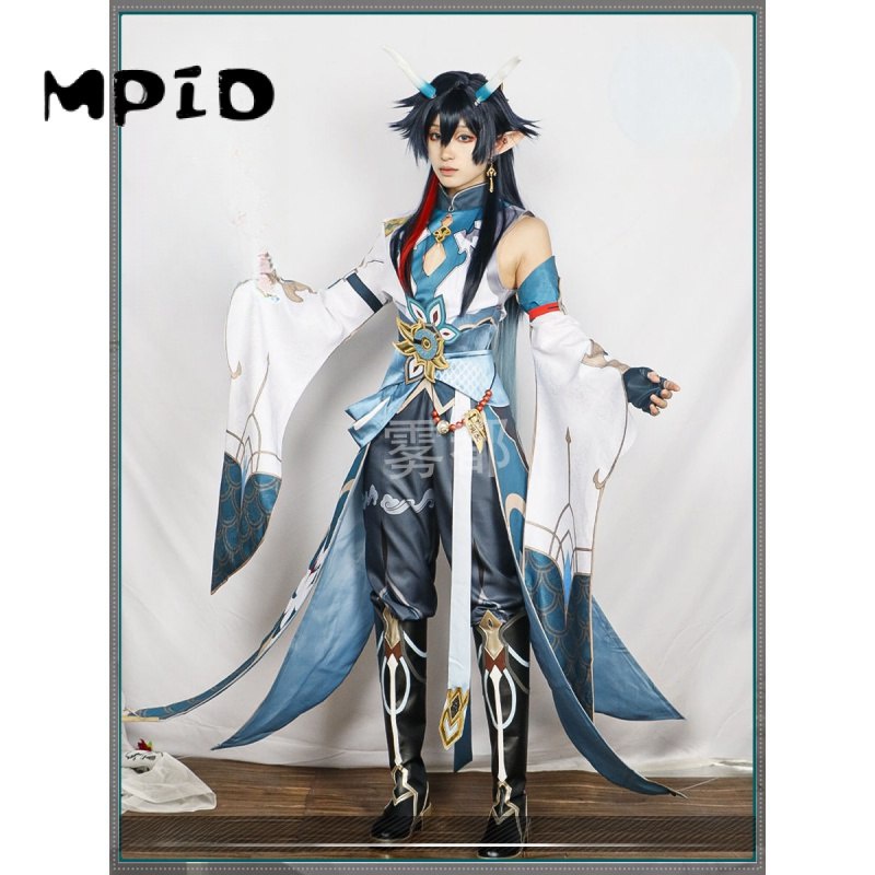 【MPID】Honkai Star Rail Cosplay Dan Heng Costume Imbibitor Lunae Costume Dan Heng Wig Uniform
