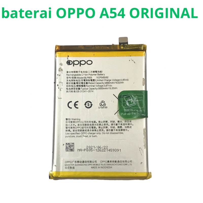 baterai OPPO A54 ORIGINAL