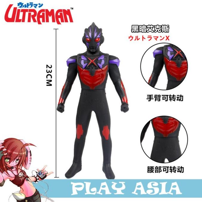 ULTRAMAN X DARKNESS [MAINAN ACTION FIGURE LARGE SIZE 23CM]