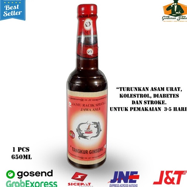 

[F ❦H㊠B> JAMU ASAM URAT DAN PEGEL LINU AMPUH MENGOBATI BERBAGAI PENYAKIT -supeer.keren!