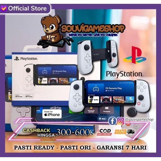 TERLARIS BACKBONE CONTROLLER JOYSTICK ONE FOR IPHONE PLAYSTATION PC XBOX PS5