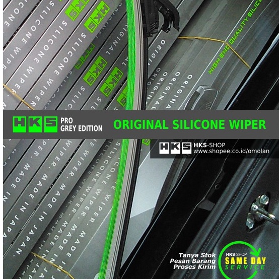 LANGSUNG KIRIM HKS Pro Silicone Wiper / Wiper Silikon (2 Pcs )