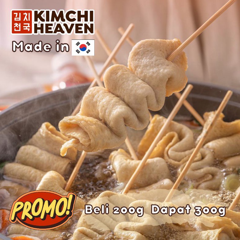 

(◆6QU-➸> Oden/ Odeng/ Eomuk 200g/4pcs Made in Korea (korean fishcake) - viiral!
