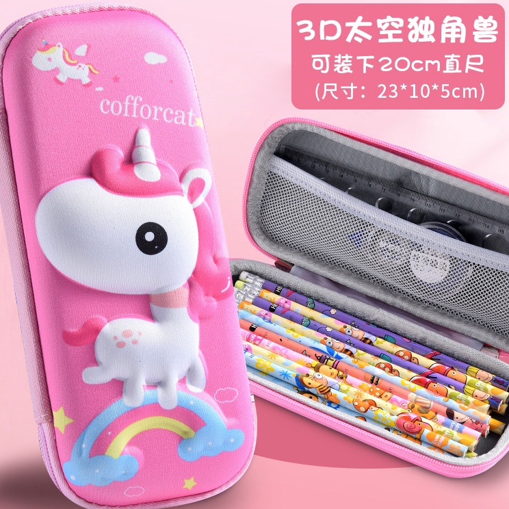 

➡Ready Stok↕ Kotak Pensil 3D Timbul Anak 3 Dimensi H55