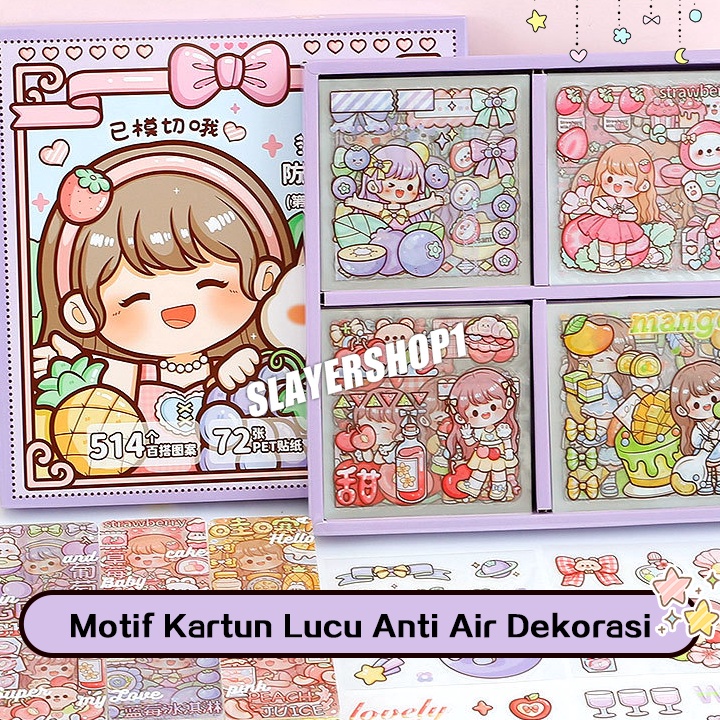 

Terlaris'100 Lembar Stiker Kartun Lucu Beruang Kelinci Scrapbooking DIY Serpihan Alat Tulis Dekoratif(Kotak/tas)