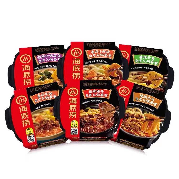 

(FS❦/B♥) 【READY】haidilao/instant/hotpot/haidilao instant hotpot/海底捞/自热火锅- terviiral..