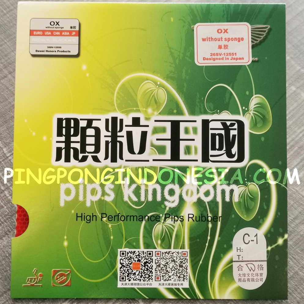 Kirim Langsung-Dawei 388 C-1 OX - Karet Bintik Serang Pendek Short Pips Rubber 388C Bat Bet Pingpong