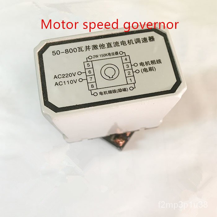 ✅&HTHY-JDS 50-800W Dc motor speed governor low speed regulator